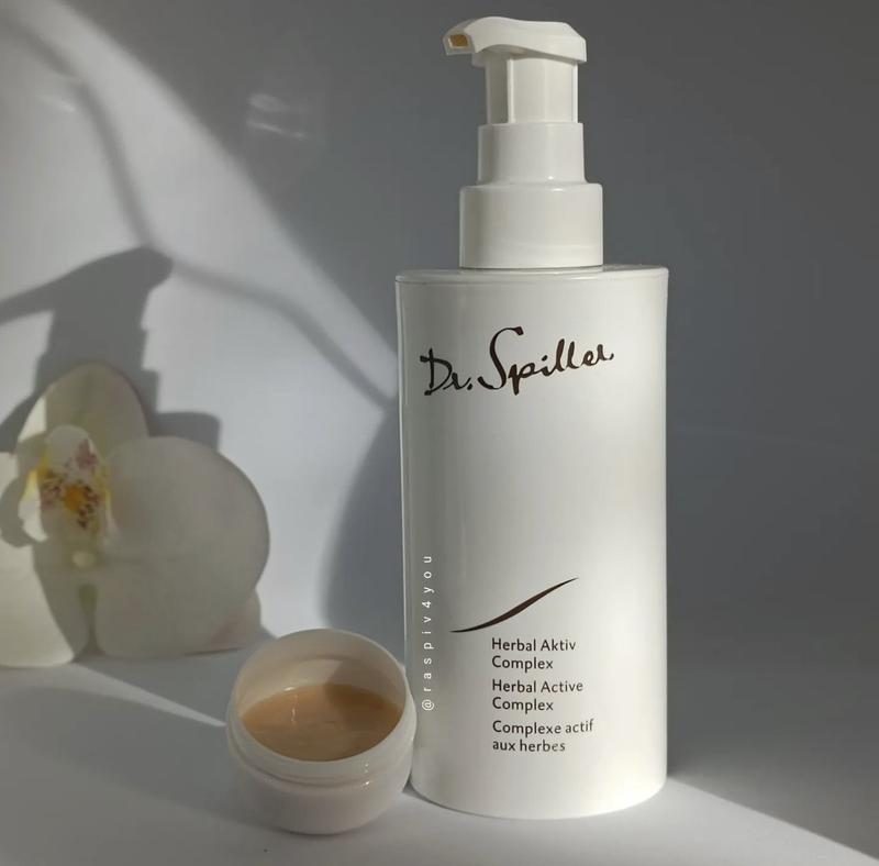 Mỹ phẩm nên dùng cho da dầu vào mùa hè của Dr.Spiller
